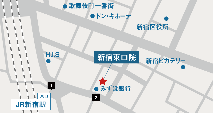 JR各線からイースト駅前クリニック新宿東口院へのアクセスマップ